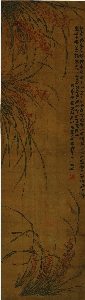 清 金农-红兰花图轴-X