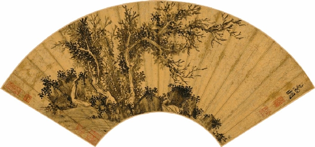 明 文征明-文石乔木图扇面-X