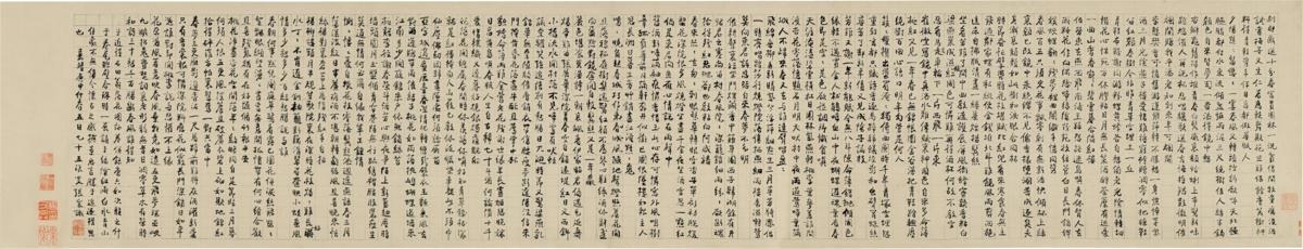 明 沈周-落花诗意图轴-1-X