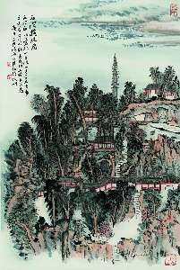 陆俨少 西江揽胜图 46×70