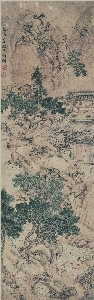 辽046-明 文徵明 山庄客至图