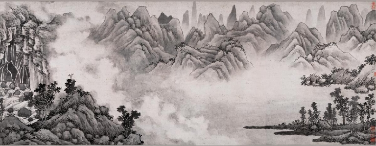 40-苏轼烟江叠嶂诗-元-赵孟頫书沈周文徵明补图