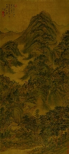 24-南山积翠图-清-王时敏