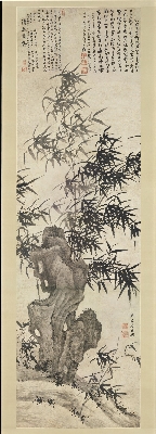 明 夏昶 清风高节图轴 大都会博物馆81x29
