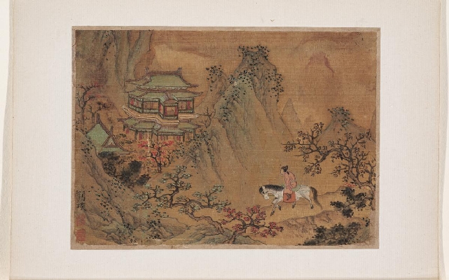 明 刘琰 行旅图页绢本38×61