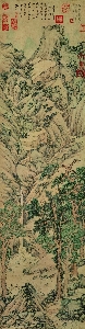 台044-千岳竞秀图 明 文徵明