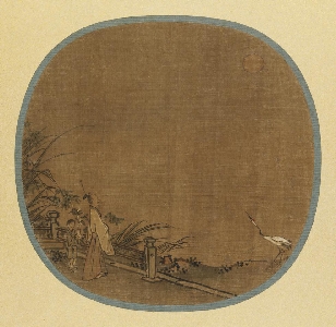 12马麟 林和靖图 22.1×22