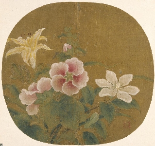 宋 鲁宗贵_夏卉骈芳图页绢本23.2 x18.1