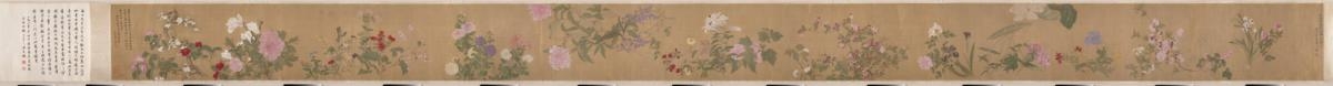 清 恽寿平 百花图卷