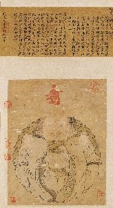 明 朱见深《一团和气图》轴