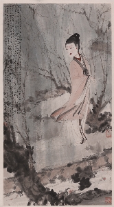 傅抱石 仕女40×76