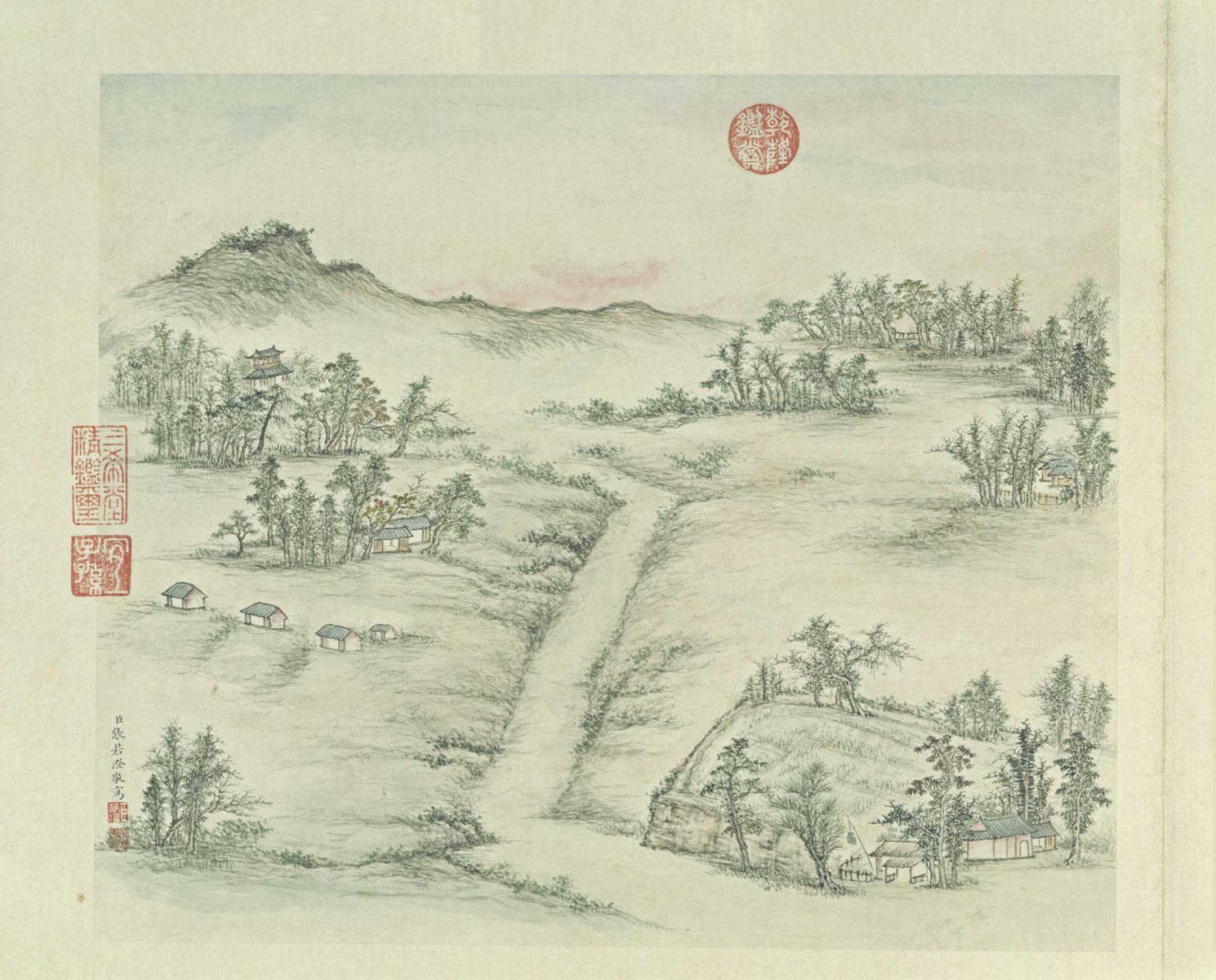 清  张若澄 燕山八景图 北京故宫-7 金台夕照