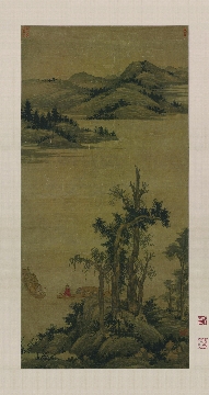元 赵雍 溪山渔隐图立轴绢本87.2 x 42.8CM