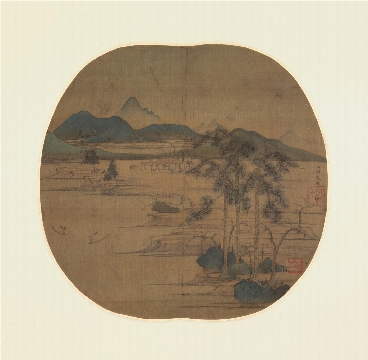 元 赵孟頫 江村渔乐图绢本28.6 x 30CM