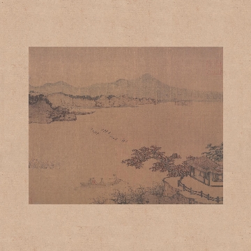元 唐棣 云浦拏舟图绢本40x40cm