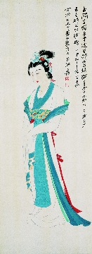 张大千 湘夫人图立轴纸本28x78cm