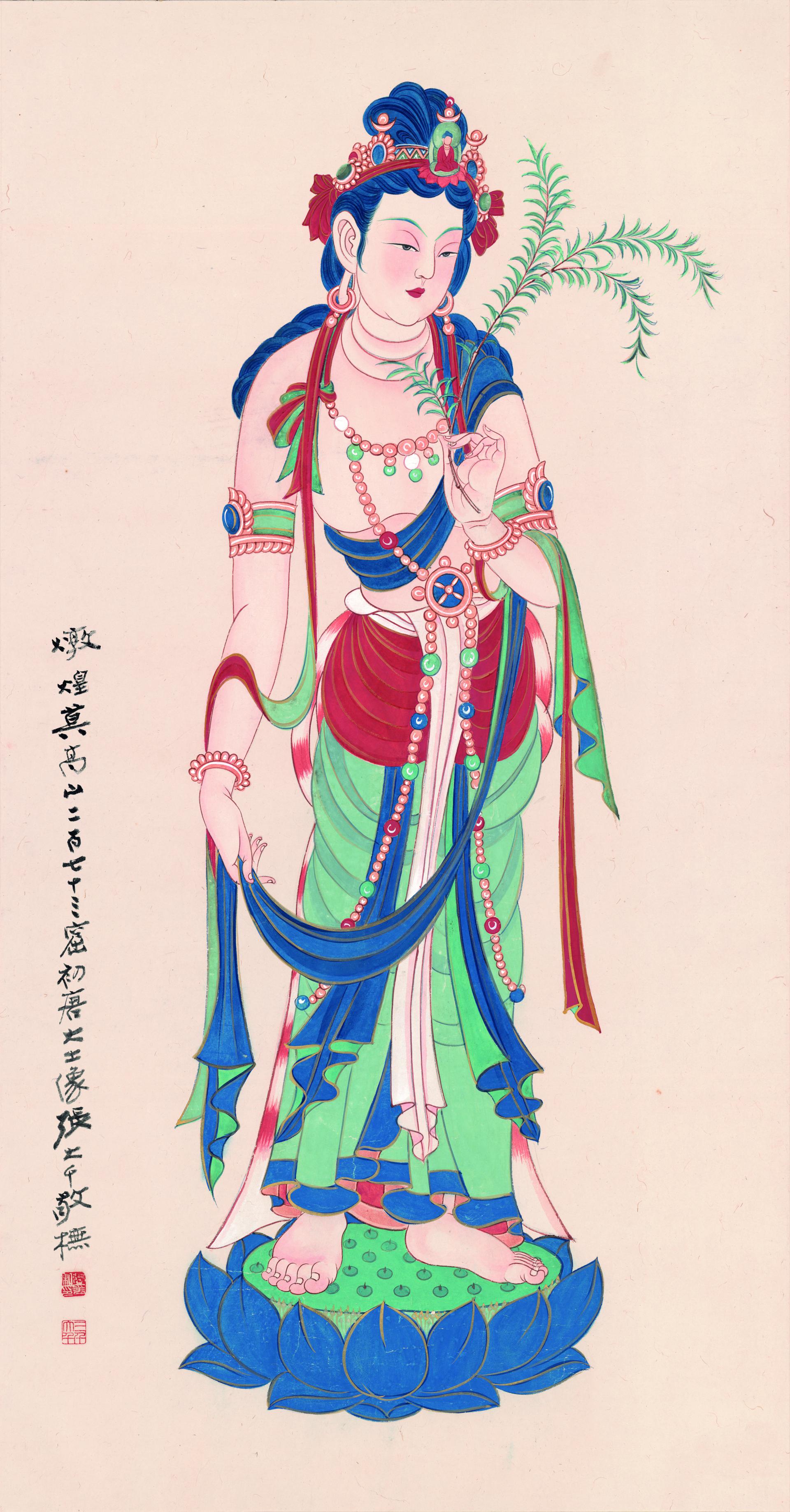 张大千(1899-1983) 1949年作 《湖光山色》 (1038×2500)