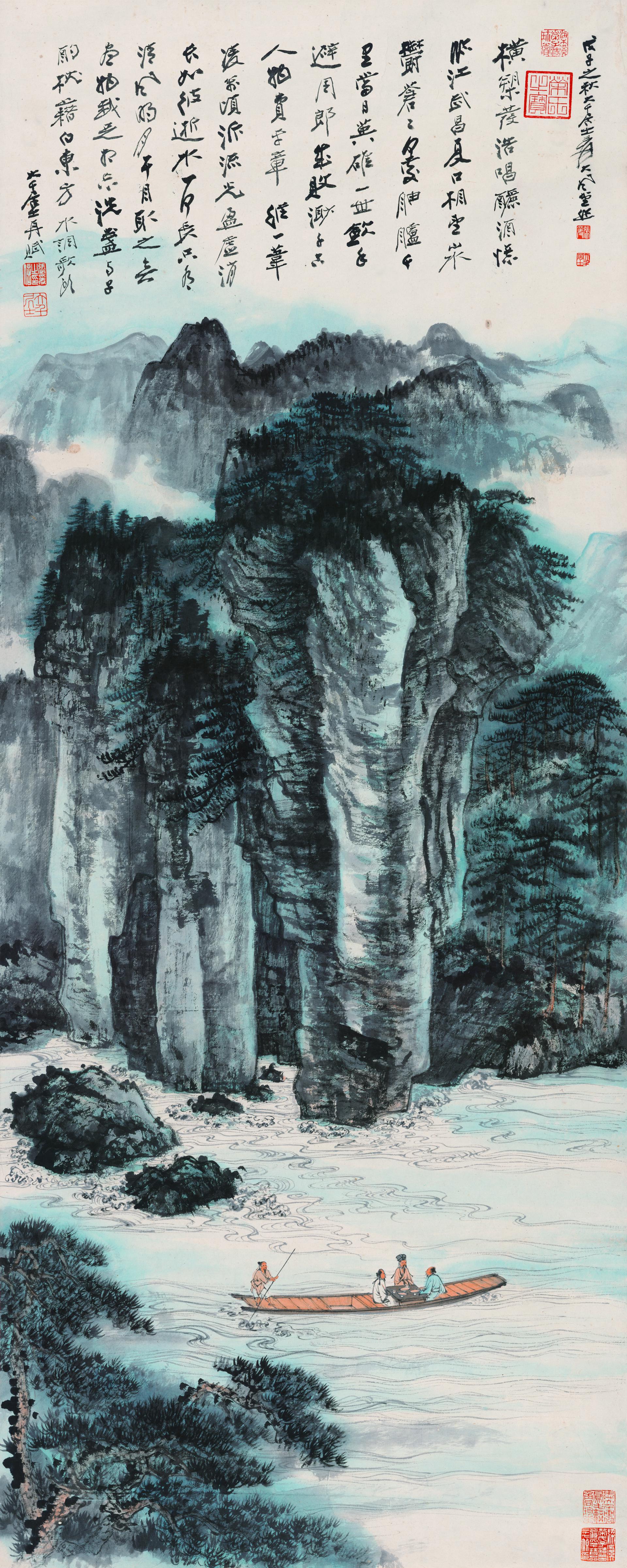 张大千 赤壁图立轴纸本134X53cm