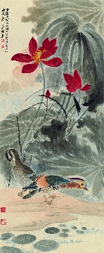 张大千 荷花鸳鸯图立轴纸本48X117.5cm