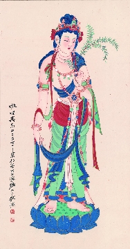 张大千 初唐大士像立轴纸本115X60cm