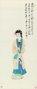 张大千  南国仕女图立轴纸本51X120cm