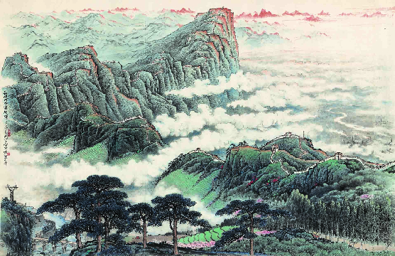 关山月 长城内外尽朝晖全图 巨幅218x141cm