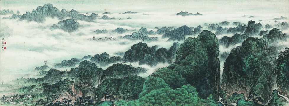 关山月 井岗山图镜心纸本130X48CM