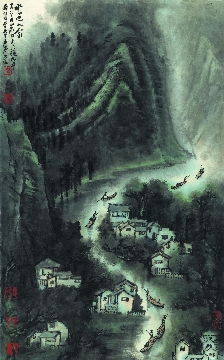李可染 水边人家立轴纸本 52.5X83.5cm