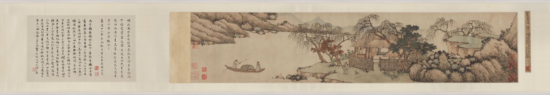 明 沈周 紫桑隐如图卷纸本40x260CM