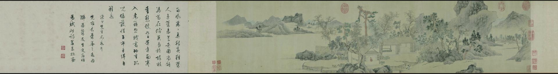 明 文徵明 存菊图并诗卷绢本30.5x132.5cm