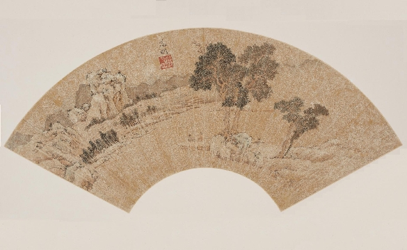 明 文徵明 山水诗画页纸本91x45cm