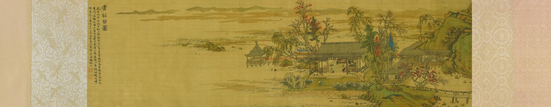 清 顾洛 鹤听琴图绢本35x126cm