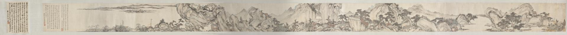 清 萧云从 山水图卷纸本23.81 x 429.9cm
