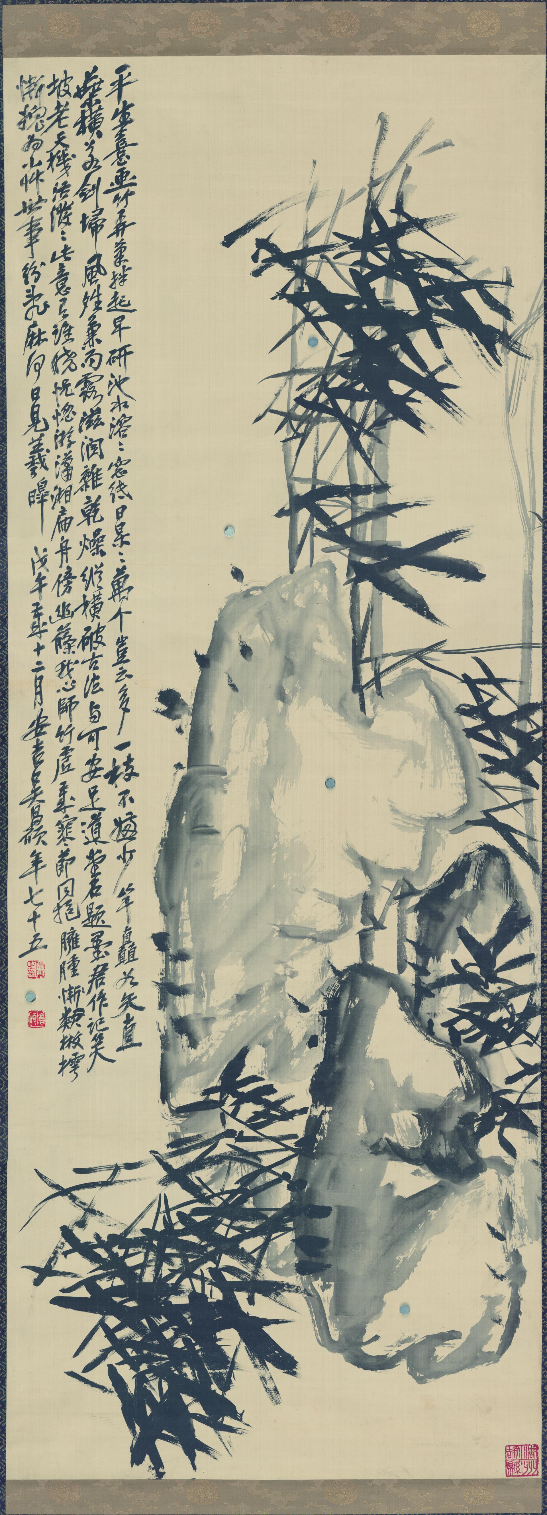 清末 吴昌硕 风竹翩翩倚寒碧图立轴纸本87x241cm-真正可以把藏品带回家的博物馆