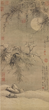 清 恽寿平 五清图轴绢本86.1x 38.4