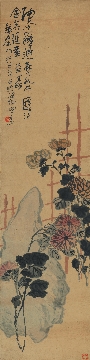 清末 吴昌硕 葡石图纸本 34X137.8cm