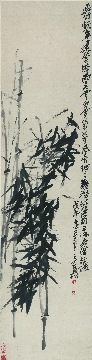 清末 吴昌硕 竹图立轴纸本35x139cm