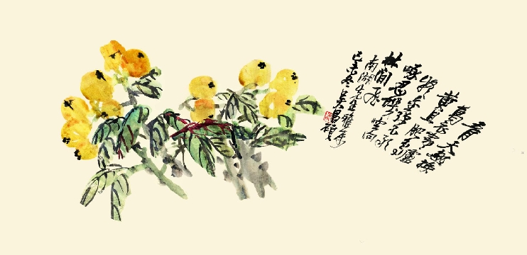 清末 吴昌硕-扇面A58x28cm