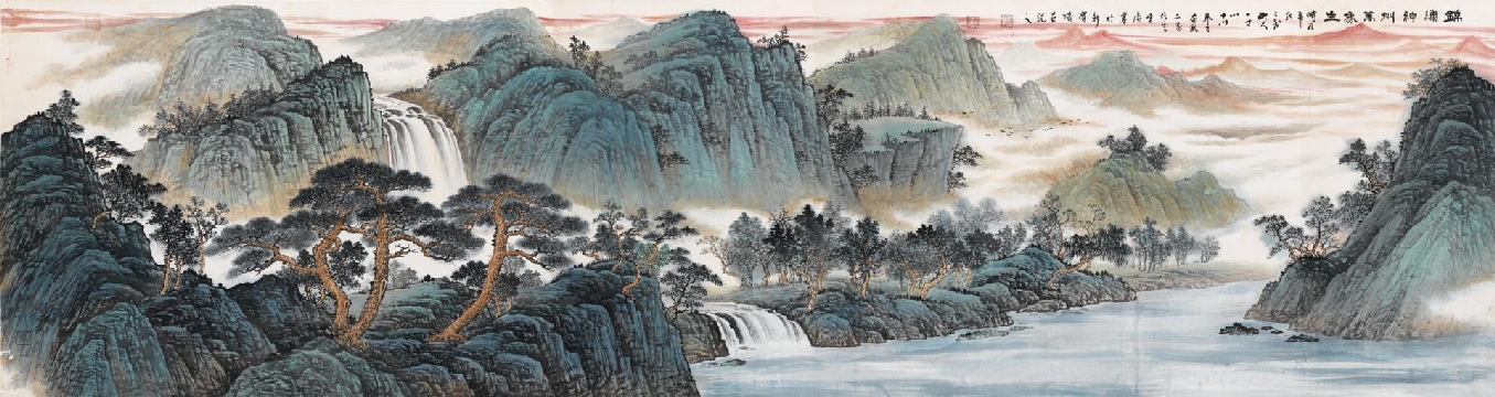 吴广  锦绣神州万象生图纸本 巨幅65X246-cm