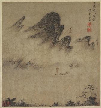 元 方从义 风雨归舟图纸本46.6 x 43.3CM