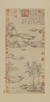 元 倪瓒 江亭山色图轴纸本94x44cm
