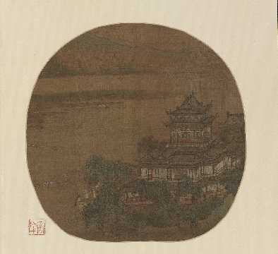 北宋 李嵩 神品图册绢本