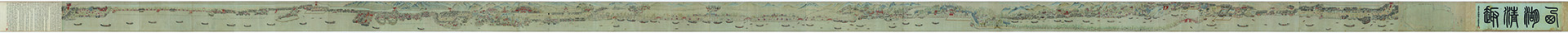 北宋 李嵩 西湖清趣图卷(上部)绢本32.9x1581.1