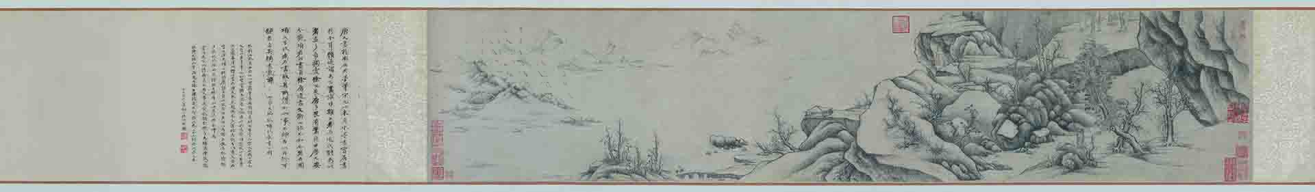 明 项圣谟 江山雪霁图手卷纸本(王永宁旧藏)44×207