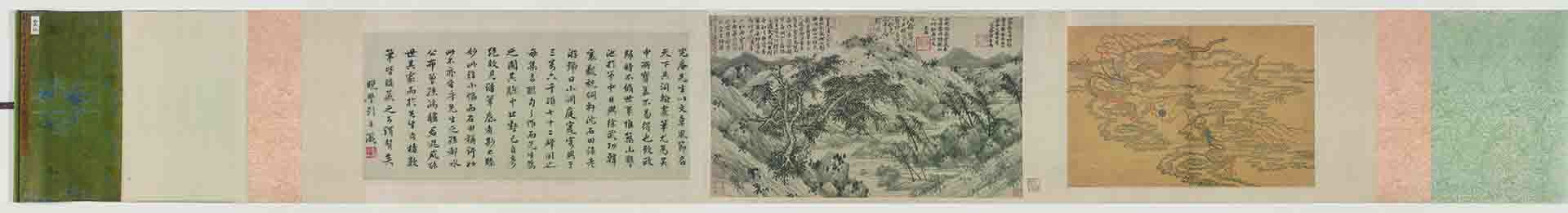 明 刘珏 诗画卷纸本33.6 x 57.8