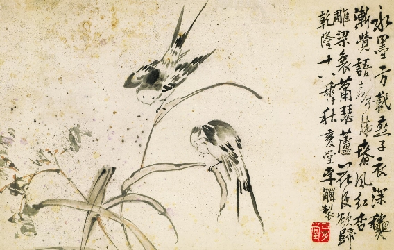 清 李鱓(李禅) 110-花鸟十二开纸本