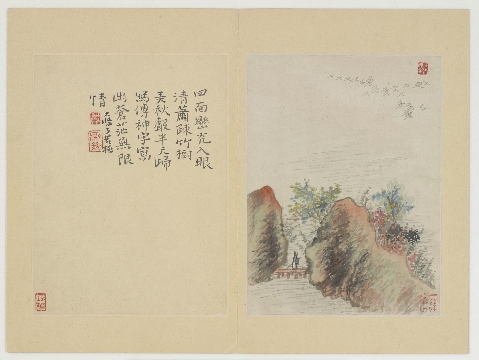 清 石涛 清香老人写枝山诗意册(张大千题)纸本14帧63x47