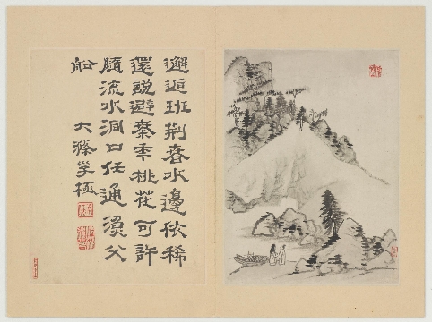 清 石涛 山水诗画册(张大千题 )14帧纸本27.2×20.3