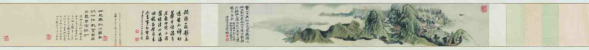 清 石涛 桃源图手卷纸本25x157.8