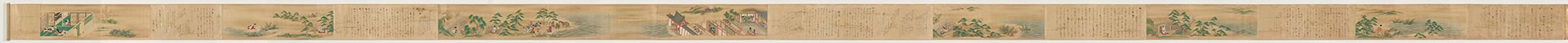 日本 吉通 山水人物卷(上部)纸本30×1321